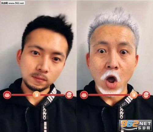 抖音人变老是怎么拍的
