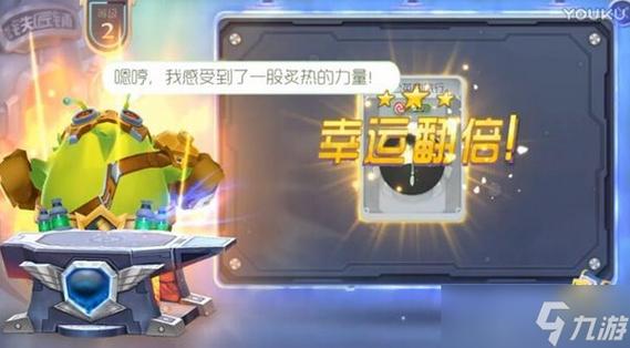 球球大作战铁匠铺护盾值有什么用