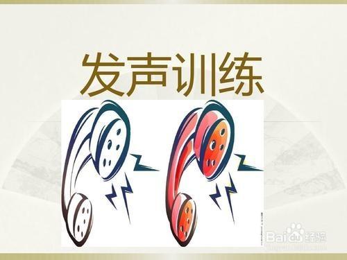 腾讯视频一起看戴耳机外放