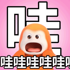 动图表情包怎么做 app