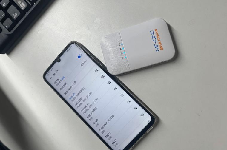 为什么流量用不了明明有流量