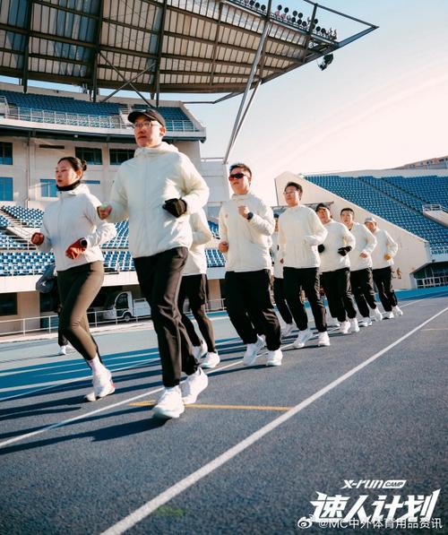 2026最新悦跑圈