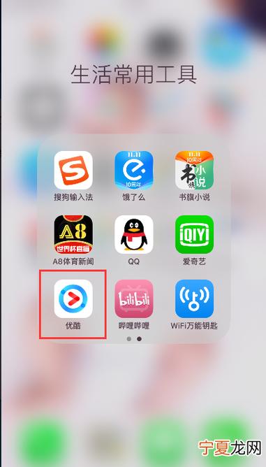 完美解码手机版下载app
