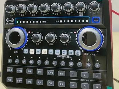 直播声卡怎么调试好听