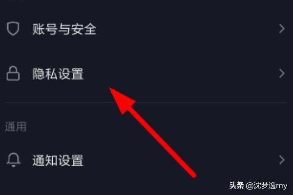 抖音关注不了别人怎么回事