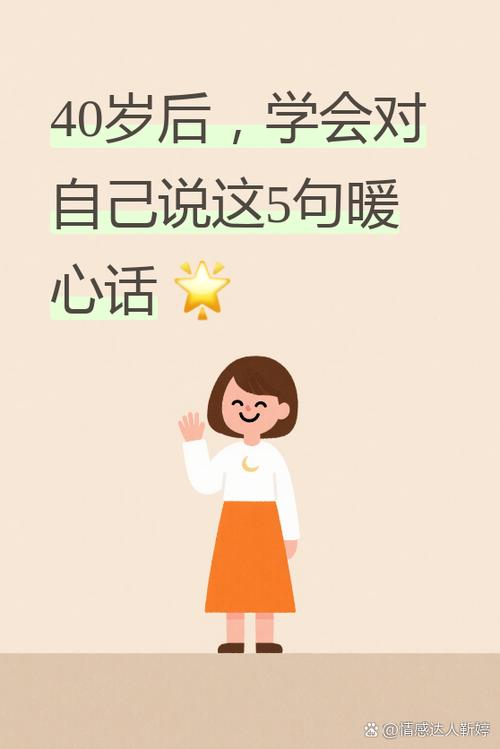 再调小一点