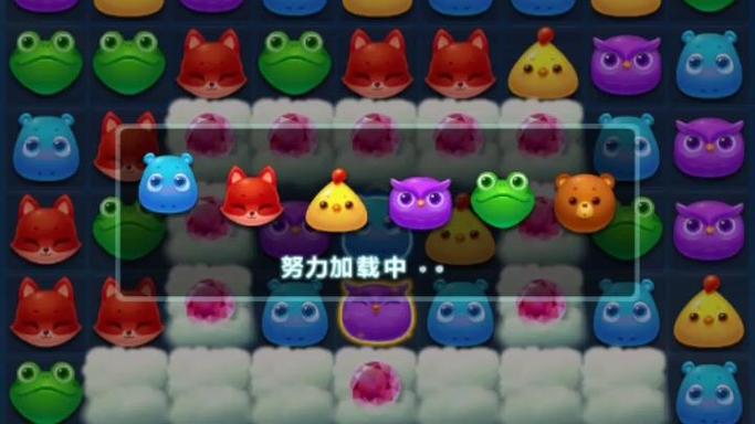 开心消消乐+150关怎么过