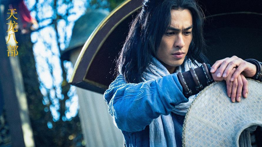 天龙八部杨佑宁版36集