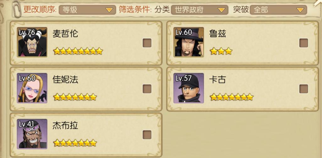 燃烧意志怀旧服网页入口