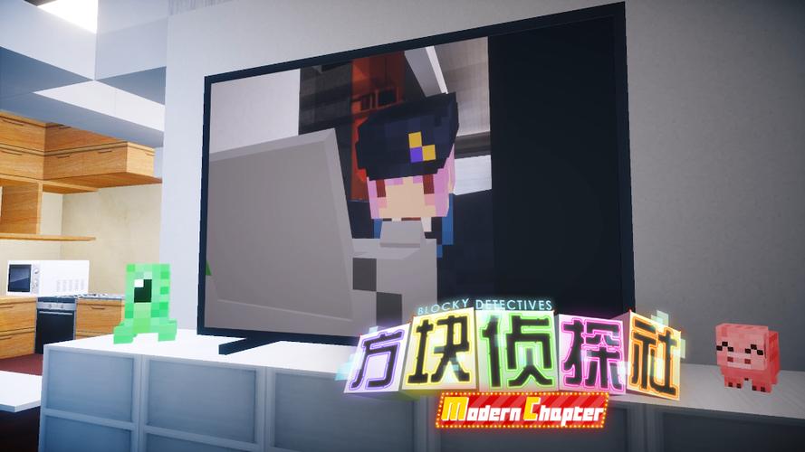 我的世界莫名其妙丢东西图标