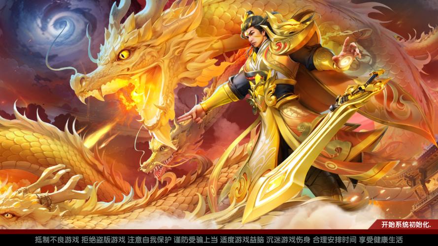 欢酷摇钱树app官方正版