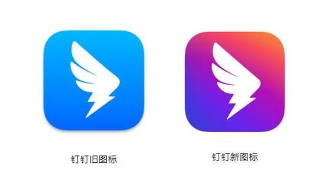 钉钉钉号搜不到对方,对方知道吗