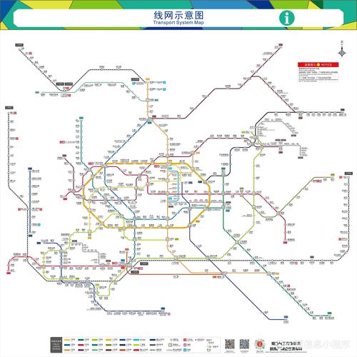 广卅地铁图 放大