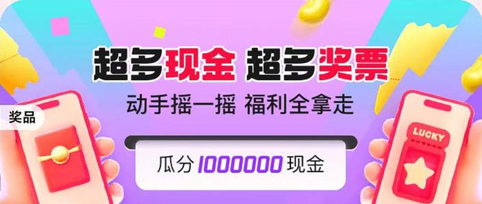 京东561网游戏充值可靠吗
