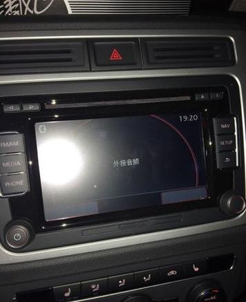 途观蓝牙连接后放歌没有声音缩略图