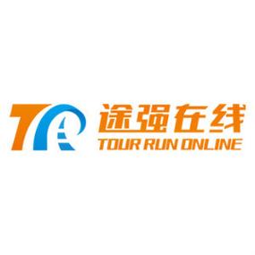 途强在线官网