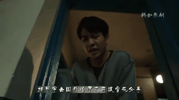 杨思宇