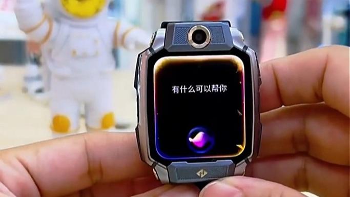 小天才z11表情包bug符号