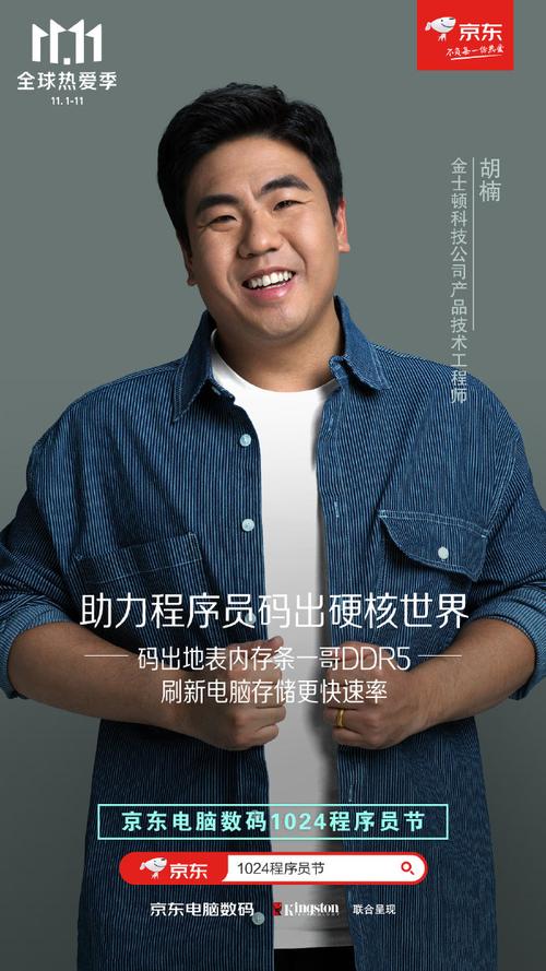 苹果手机为什么发不了短信