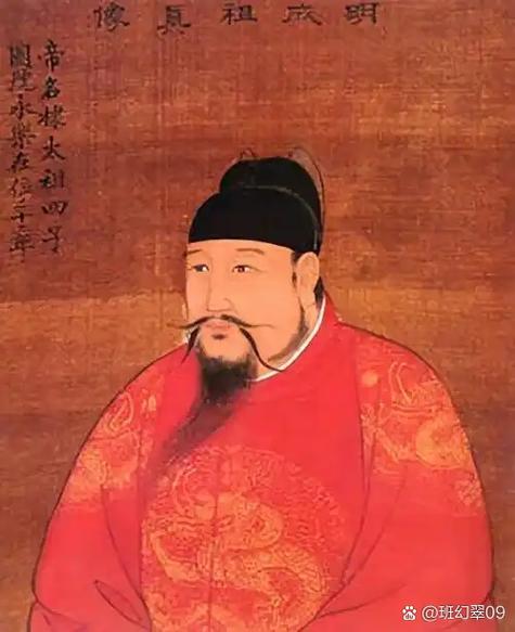 皇上打一准确数字