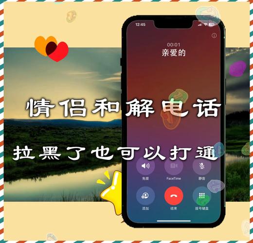 王者解除情侣关系对方有提示吗