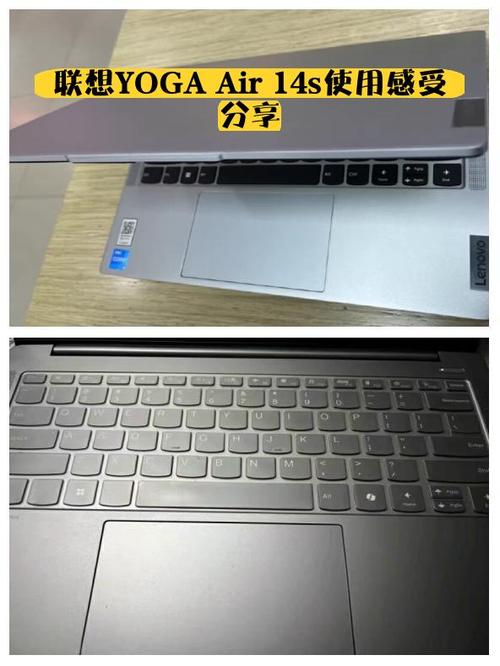 yoga怎么关闭屏幕触摸