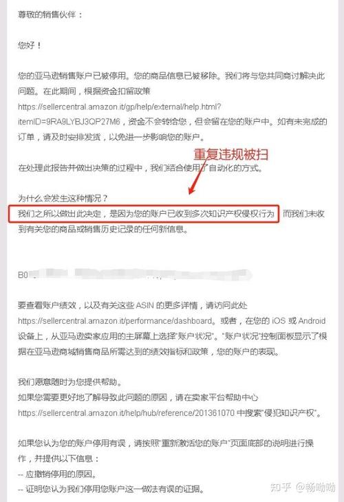 限流一般多久自动解除