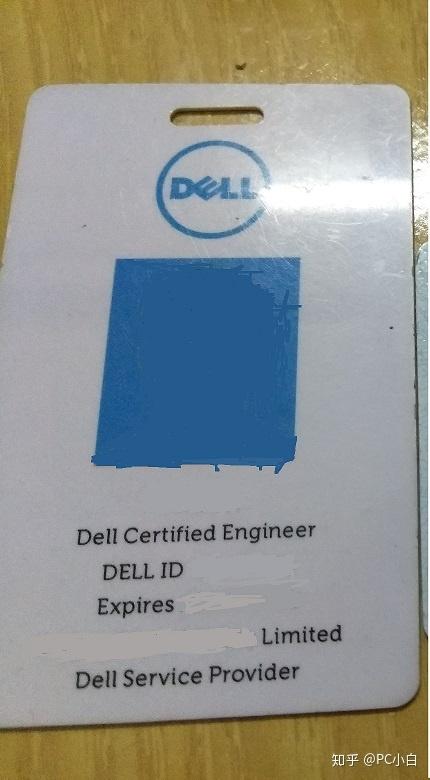 dell电脑售后维修服务中心