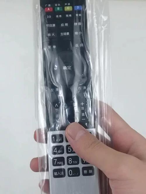 长虹电视机遥控器怎么换电池