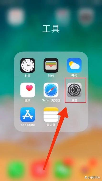 手机连话筒唱歌怎么设置