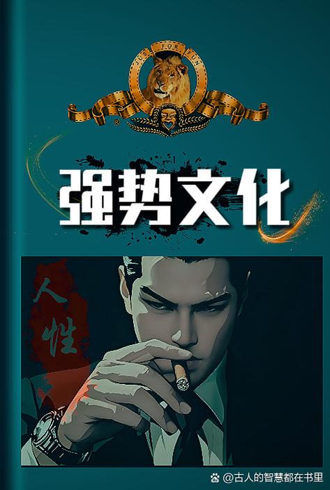 你行我不行游戏规则