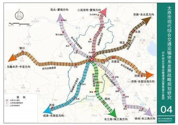 邯郸高铁东站扩建规划