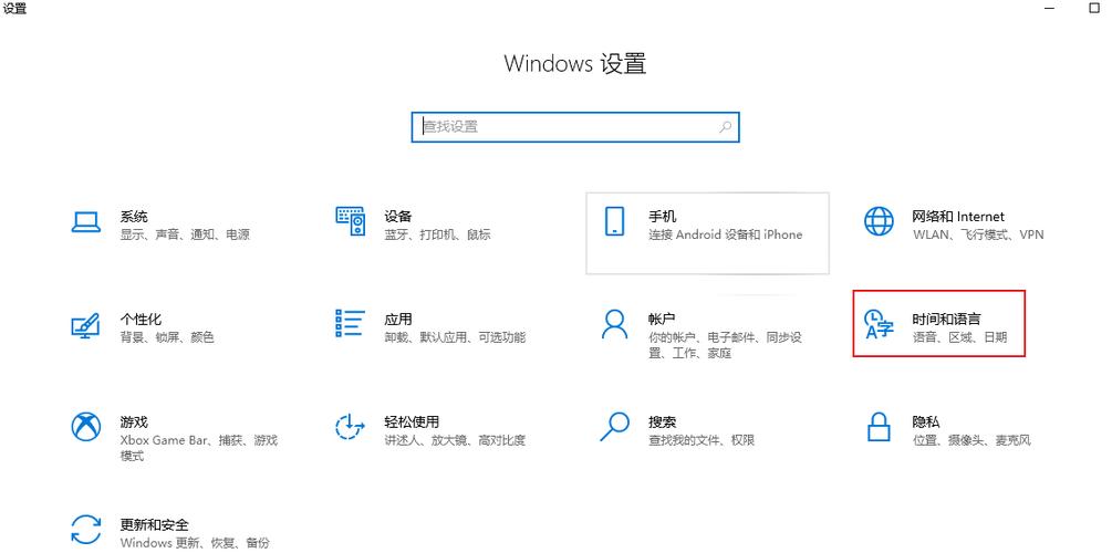 玩游戏时怎么关闭输入法