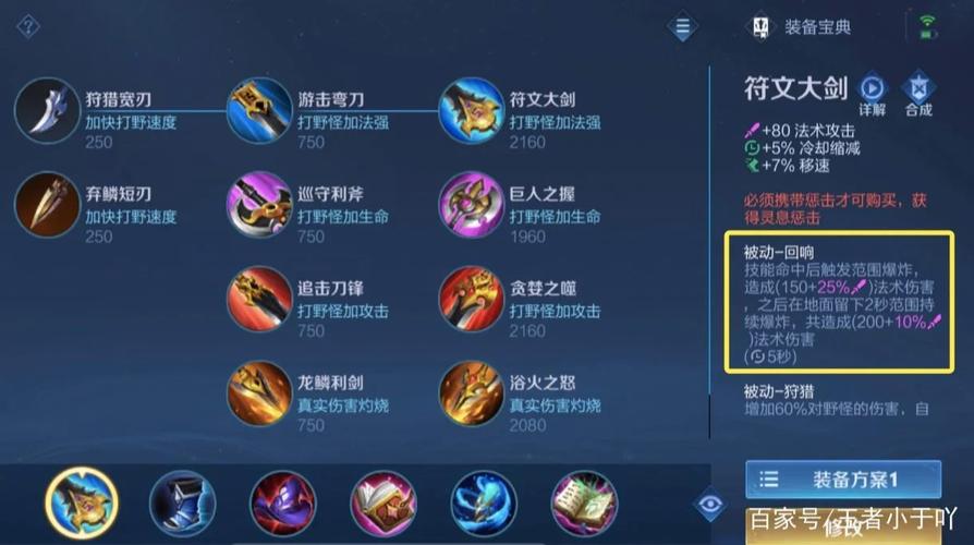 朵利亚核爆流出装