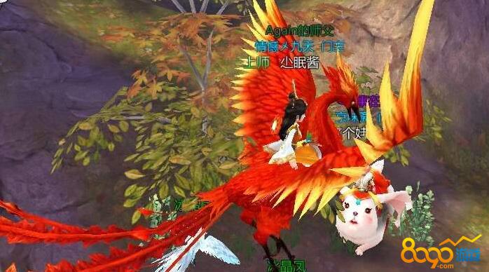寻仙龙珠草怎么获得