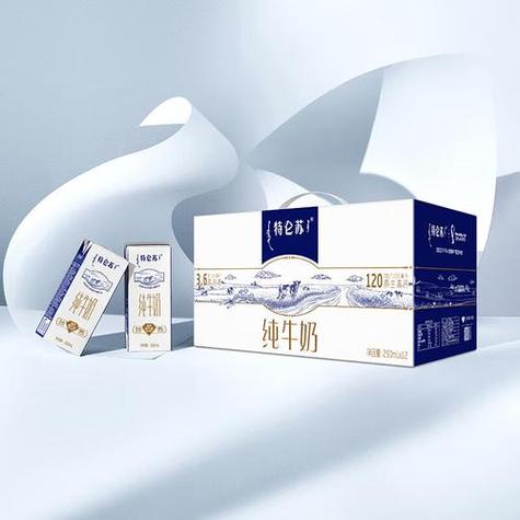 特仑苏deluxe
