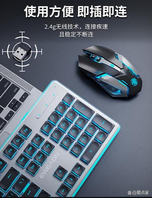 小米手机键盘按键声音怎么关闭游戏截图