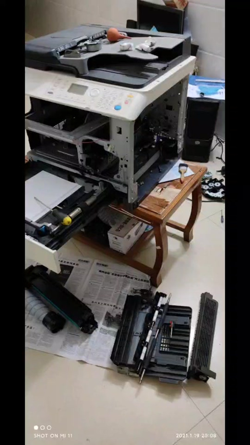 震旦207维修呼叫2是什么