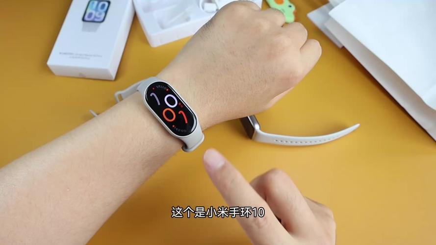 小米手表多端联动