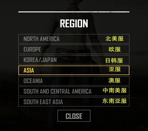 吃鸡陀螺仪修改器1000