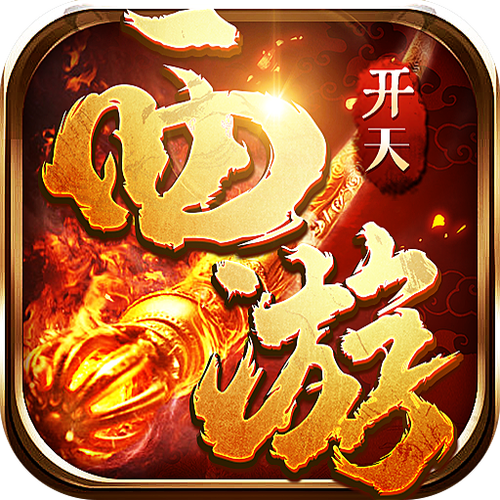 602游戏平台