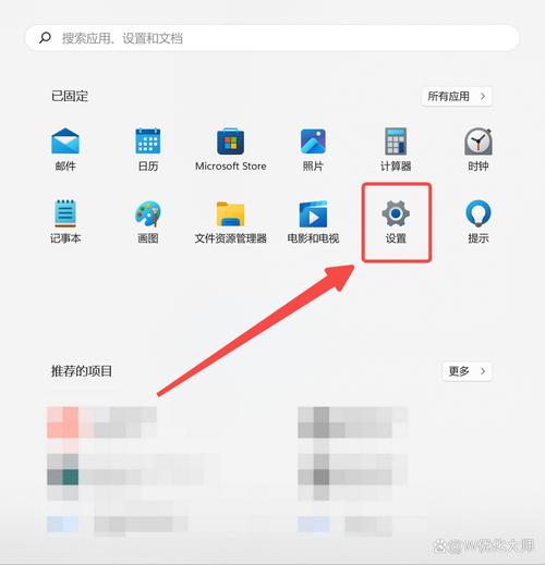橙光怎么查看自己密码