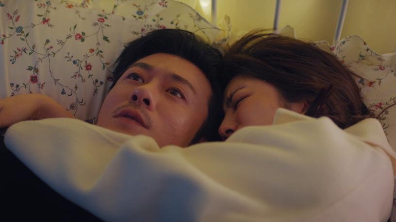 好好生活电视剧免费观看完整版