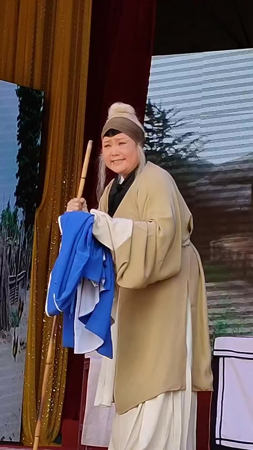 康亚婵秦腔唱段
