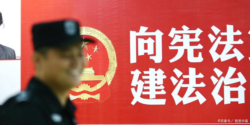 法宣在线考试答案