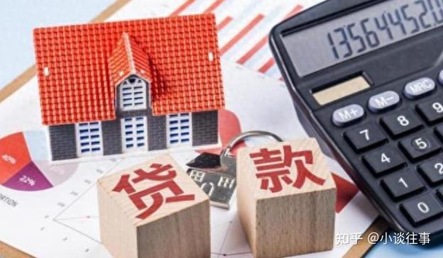 房本不办十年后再办行不