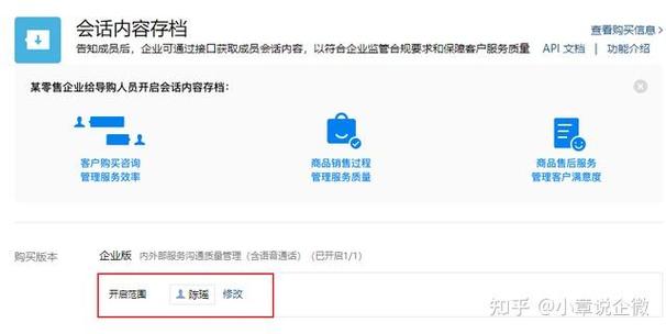 secret软件官网图标