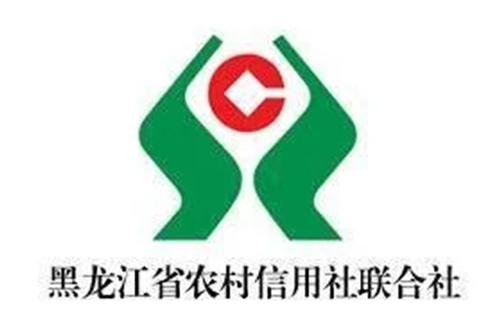 黑龙江农村信用社app缩略图