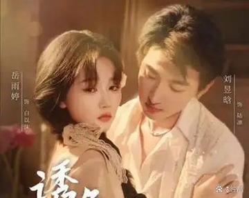 女主叶机长男主霍总裁的小说