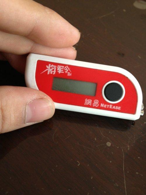将军令账号怎么可以全部看见